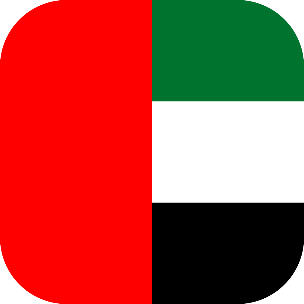 United Arab Emirates